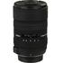 8-16mm f/4.5-5.6 DC HSM Monture Nikon
