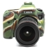 Coque silicone pour Canon 6D - Camouflage