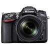 photo Nikon D7100 + Tamron 18-200mm