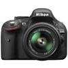 photo Nikon D5200 + 18-55mm VR II