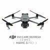 Accessoires pour drone DJI Care Refresh pour DJI Mavic 3 Pro (2 ans)