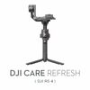 Accessoires pour stabilisateurs et steadycams DJI Care Refresh 1 an pour gamme DJI RS 4 et RS 4 Combo