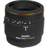 photo Sigma 50mm f/2.8 DG Macro EX Monture Nikon