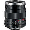 photo Zeiss Pack: Distagon T* 35mm f/2 ZF.2 Nikon + Filtre T* UV 58mm + Etui d'objectif en néoprène JN-23