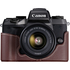 Etui EH29-CJ Marron pour Canon EOS M5