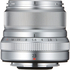 23mm f/2 R WR Argent