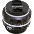 40mm f/2 Ultron SLII-S Monture Nikon AI-S