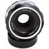 40mm f/2 Ultron SLII-S Monture Nikon AI-S