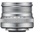 16mm f/2.8 R WR Argent