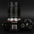 75mm f/1.25 pour Sony FE