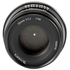35mm f/1.2 II pour Canon EOS M