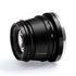 35mm f/1.4 Noir pour Nikon Z
