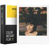 photo Impossible Film instantané couleur avec cadre blanc pour I-1