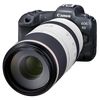 Appareil photo Hybride à objectifs interchangeables Canon EOS R5 + 100-500mm