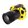 photo Easycover Coque silicone pour Nikon D800/D800E - Jaune