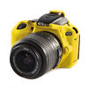 photo Easycover Coque silicone pour Nikon D5500/D5600 - Jaune