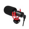 photo FeelWorld Microphone universel compact FM8