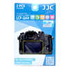 photo JJC Lot de 2 films de protection pour Panasonic GH3 / GH4 / GX8