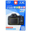 Protection d'écran JJC Lot de 2 films de protection pour Canon SX50