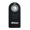 photo Nikon Télécommande infrarouge ML-L3
