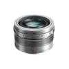 Objectif photo / vidéo Panasonic 15mm f/1.7 Leica DG Summilux Asph Argent