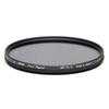 photo Hoya Filtre polarisant circulaire Pro 1 Digital 67mm