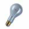 Ampoules et tubes éclairs Interfit Lampe 500W pour kit INTERFIT Stellar et LASTOLITE Cubelite - INT032