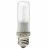 Ampoules et tubes éclairs Interfit Lampe pilote 150W pour Stellar 150/300 - INT499