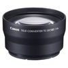 Compléments optiques Canon Complément télé TC-DC58D