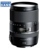 Objectif photo / vidéo Tamron 16-300mm f/3.5-6.3 Di II VC PZD Macro Monture Nikon